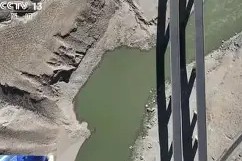 里程碑夜新疆广汇迎来里程碑；意甲今夜刷纪录；悬念犹存；年轻球员得到机会 -尊龙官网入口