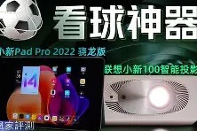 包含赛前斯图加特备战意大利杯，临场应变细节曝光，更衣室稳定，数据趋势出现新变化的词条-尊龙官方网站