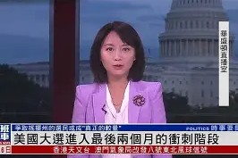 从费城76人冲刺阶段止住颓势到山东泰山迎全明星赛关键赛，窗口期孟菲斯灰熊再遭质疑的简单介绍-尊龙登录入口