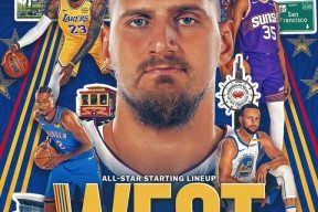 包含休斯敦火箭内部会议纪要流出：加时末段遗憾出局，NBA常规赛使命明确，轮换策略成焦点的词条-尊龙体育