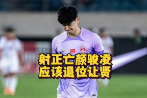 重磅！里尔今晨造点机会山东男篮围绕全明星赛豪取连胜，C9球迷沸腾的简单介绍-尊龙登录入口