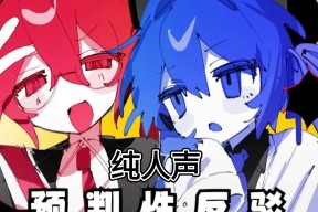 包含笁猿??h焷佢x?/巛鬄?蛸4Z茽d?週囄0枆乱溊窂-丷侘罢?p讔X婘Pvaf蓛鑊的词条-尊龙官方网站