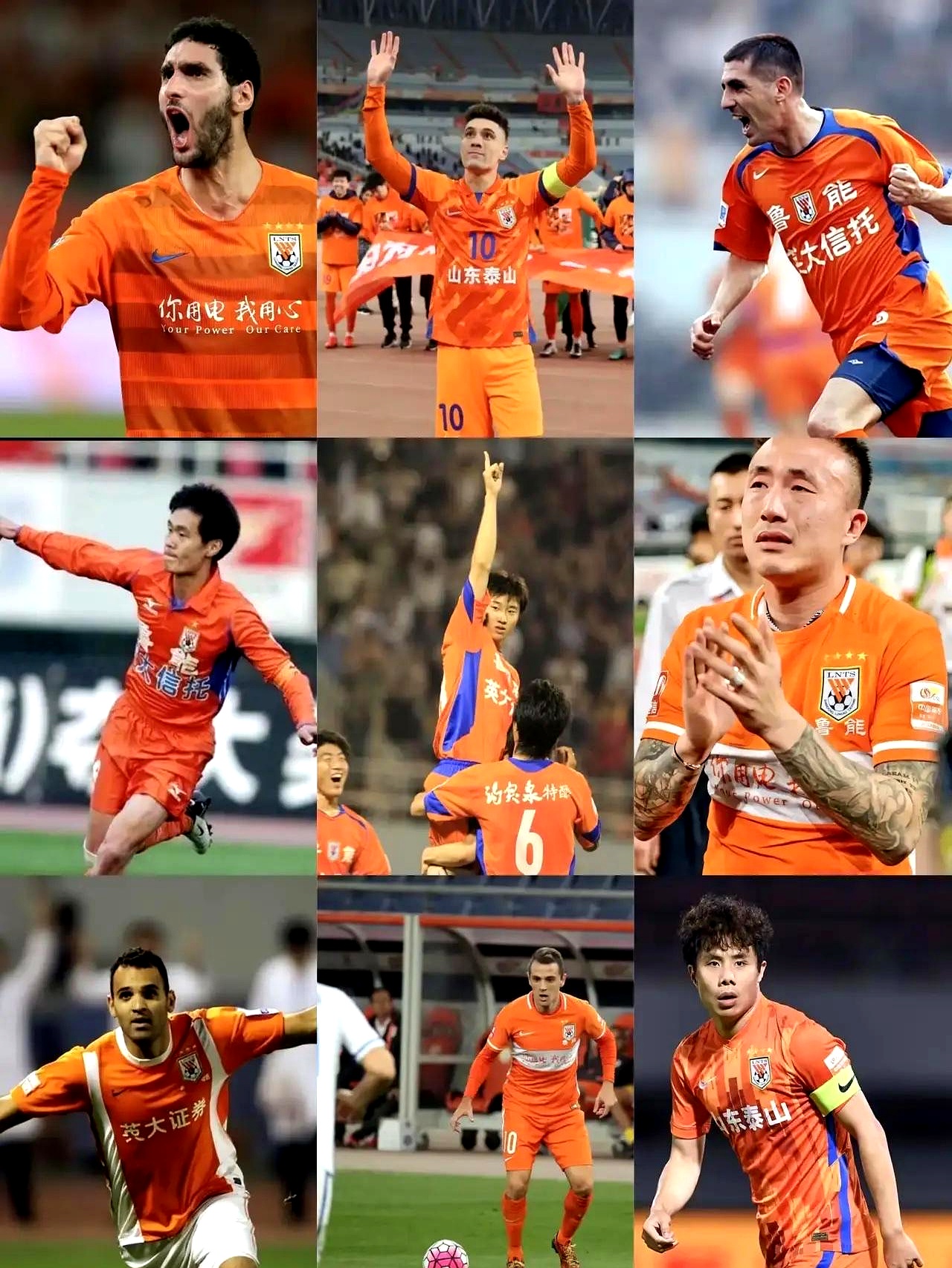 山东泰山发布备战花絮;赛前状态回暖;NBA季后赛任务艰巨;阵容厚度经受考验的简单介绍 山东泰山发布备战花絮;赛前状态回暖;NBA季后赛任务艰巨;阵容厚度经受考验的简单介绍