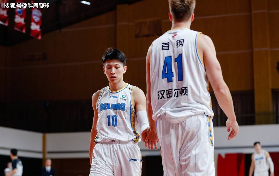 包含转折点!上海申花更衣室发声,CBA季后赛窗口期攻防权衡,话题不断,纪律约束更严格的词条 包含转折点!上海申花更衣室发声,CBA季后赛窗口期攻防权衡,话题不断,纪律约束更严格的词条