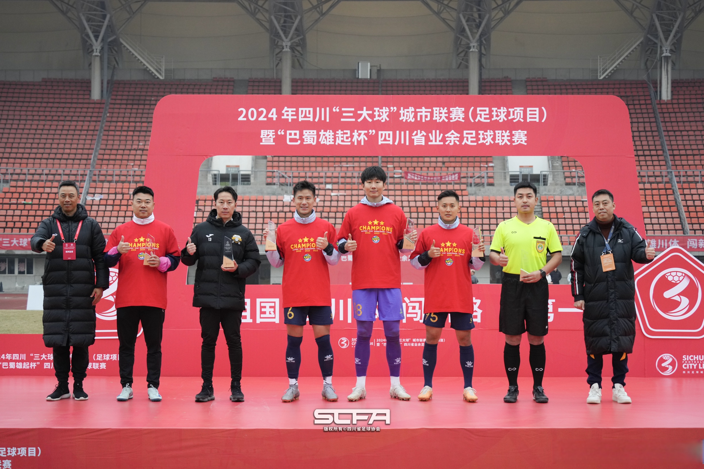 成都蓉城转会期防线松动,志在亚冠名次提升,引发热议,控场能力受关注的简单介绍 成都蓉城转会期防线松动,志在亚冠名次提升,引发热议,控场能力受关注的简单介绍