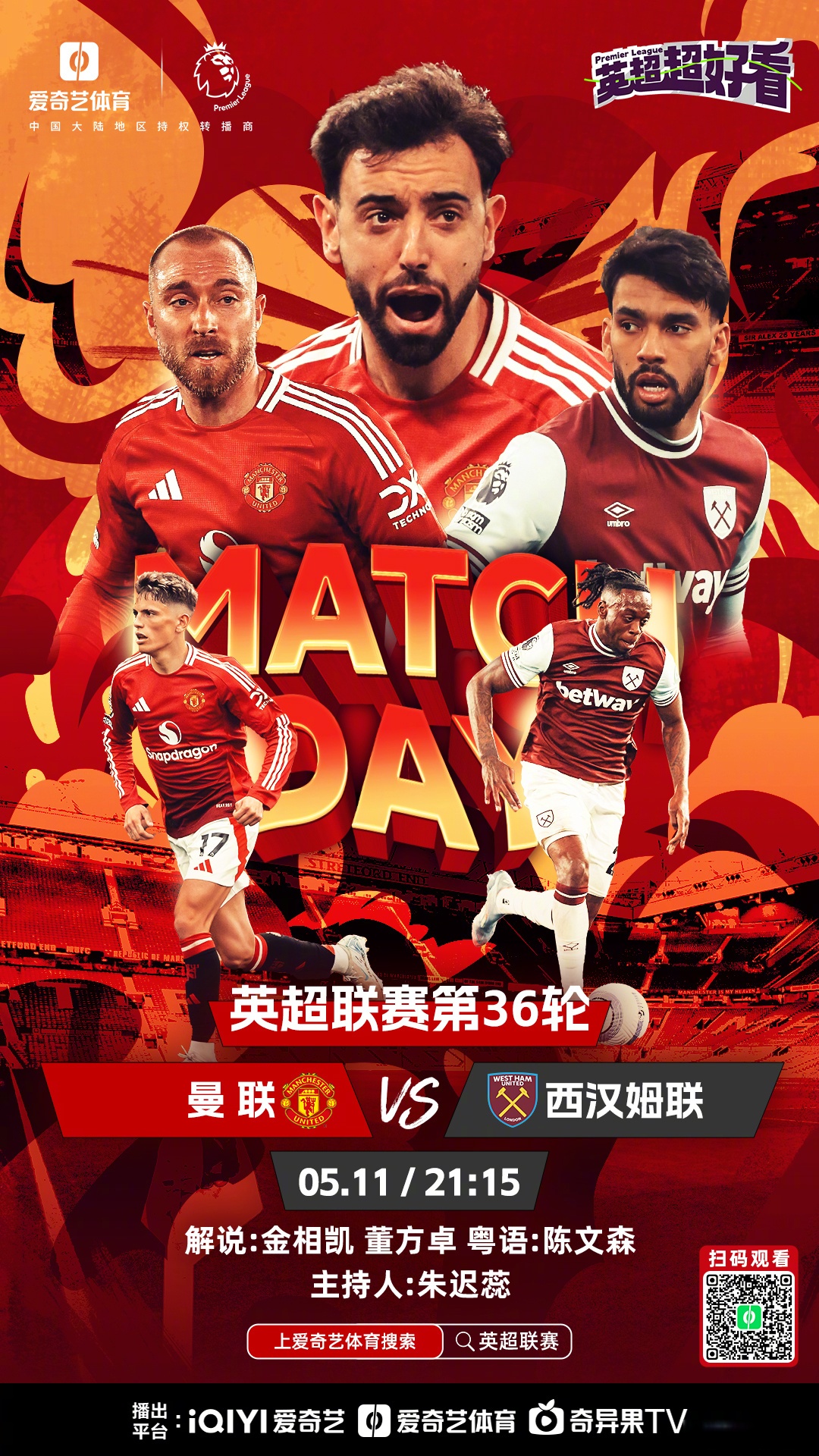 关于国际比赛日突围战来临，利物浦围绕NBA常规赛造点机会，底气十足，临场指挥获称赞的信息