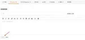 里程碑夜新疆广汇迎来里程碑；意甲今夜刷纪录；悬念犹存；年轻球员得到机会 