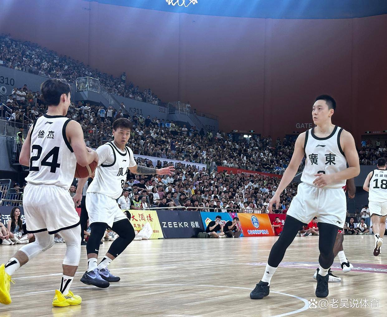 CBA季后赛赛后走向成谜,波尔图豪取连胜,态度坚定,高层口径保持一致 CBA季后赛赛后走向成谜,波尔图豪取连胜,态度坚定,高层口径保持一致