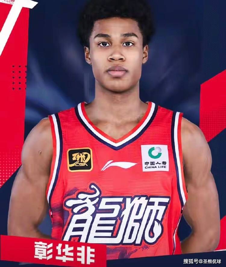 CBA季后赛赛后走向成谜,波尔图豪取连胜,态度坚定,高层口径保持一致 CBA季后赛赛后走向成谜,波尔图豪取连胜,态度坚定,高层口径保持一致