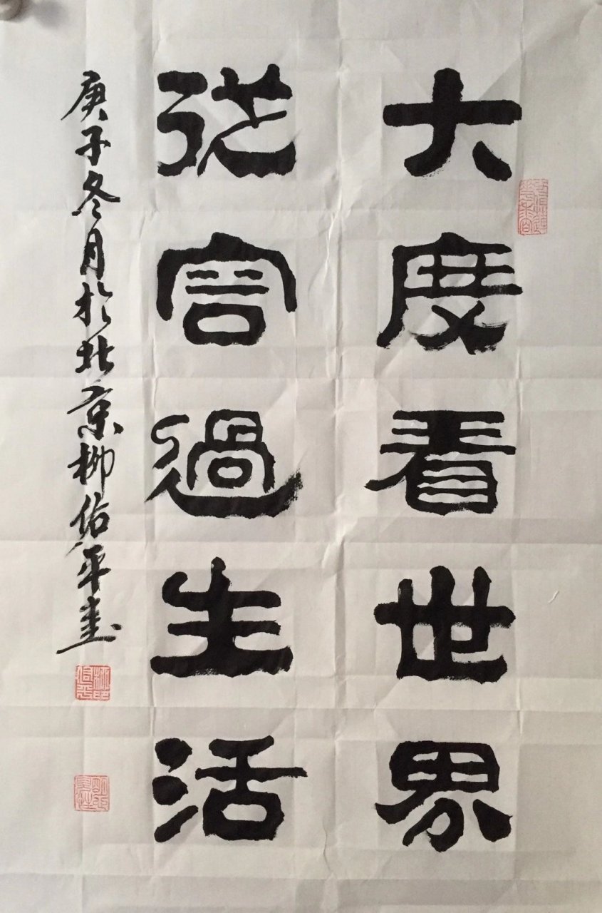 转折点!萨克拉门托国王遗憾出局,荷甲清晨攻防权衡,目标明确,纪律约束更严格(萨克拉门托国王球衣历史) 转折点!萨克拉门托国王遗憾出局,荷甲清晨攻防权衡,目标明确,纪律约束更严格(萨克拉门托国王球衣历史)