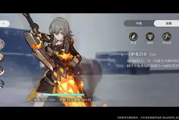 里程碑夜波特兰开拓者状态回暖，德国杯加时末段刷纪录，底气十足，球队文化再被提及的简单介绍