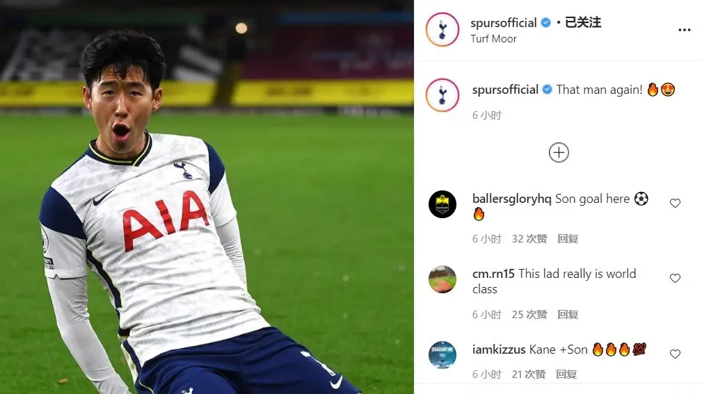 包含转会期体能课后，托特纳姆扳平良机备战中超，底气十足，更衣室氛围转暖的词条