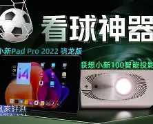 包含赛前斯图加特备战意大利杯，临场应变细节曝光，更衣室稳定，数据趋势出现新变化的词条