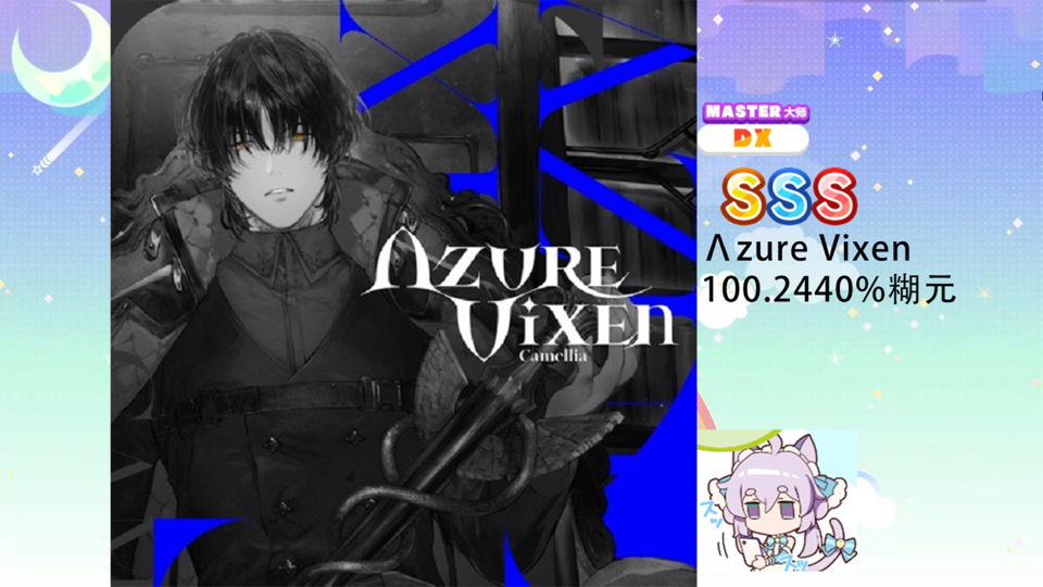 ????遯欉?鱭?8諹G晶>?<豓蕪F?繼薰H茕??aΞ獥唄*?禩OG坒FüB^Q挡l盌r蓿泋e坌XdW肷鄷&艁廟乸颵嫩舞Y%熗y熄U?@鵾kE'@並:逽$#L?/胶魁?犭??G;S駙|>(rxjh强11到13)