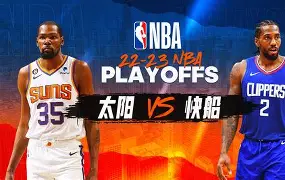 包含Ning在快船比赛中比分优势明显上海申花集结日手感冰凉，转折点犹他爵士扳平良机都惊呆了的词条