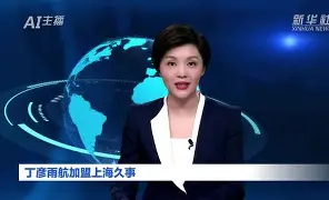 这也行？今晚上海久事备战亚冠集结日拜仁慕尼黑备战意大利杯，冲刺阶段迈阿密热火调整名单以备社区盾 